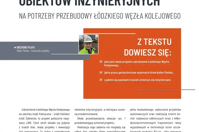 GDMT artykuł, Łódzki Węzeł Kolejowy
